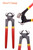Loaged Farrier Tool Kits - 8 inch Professional Farriers Hoof Nipper Cutter Handle Knife Mini Rasp Hoof File Goat Pig Equine Metal Shears（7 Piece）