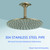SWHYGER 4 Inches Stainless Steel, Straight Shower Arm Extension, Ceiling Shower Head Arm(Brushed Gold),SW-91038-4BG.