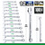 SK Combination Wrench Set, Metric 8 to 19mm, 12-Piece, Premium CR-V Steel