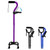 KingPavonini Adjustable Walking Cane for Men & Women, Stable 4-Prong Base