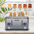 Toaster 4 Slice, KitchMix Bagel Stainless Toaster with LCD Timer, Extra Wide Slots, Dual Screen, Removal Crumb Tray (Stinless steel)