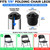 Gluposti Folding Chair V-Tip Stabilizer Plugs, 7/8 Inch, Black, 8 Pack