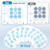 Qualirey 30 Pack Replacement Glue Cards Compatible with Dynatrap DT3005W Dot and Safer Home SH502 Plug in Indoor Fly Trap, Indoor Plug in Mosquito Trap Refills Glue Cards