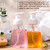 eBoot 24 Pcs 10 oz Foaming Soap Dispenser Foam Pump Bottle Empty Plastic