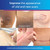ScarAway Silicone Scar Gel, Helps Improve Size, Color & Texture of Hypertrophic & Keloid Scars from Injury, Burns & Surgery, Water Resistant, 10g (0.35 Oz)