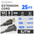HeyYance 25 Ft Heavy Duty Outdoor Extension Cord Waterproof - 12/3 SJTW 15A 1875W Gray Extension Cable with 3 Prong Grounded Plug, Waterproof Electric Cable for Lawn, Garden, Appliances, ETL Listed