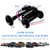 12V Car Air Horn, 600db Super Loud Dual Trumpet Air Horn Kit, Dual Electric Air Horns Kit with Compressor for Vehicle, Truck, Motorcycle, Universal Car Accessories (Black)