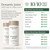 Stonehenge Health Dynamic Joint | AprèsFlex® Boswellia Comfort & Mobility