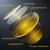 Gaming Glasses • Blue Light Blocking Computer Screen Glasses | Anti Fatigue & Eyestrain | ONE Amber