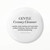 Meaningful Beauty Skin Softening Gentle Cleanser, Non-Foaming, 2 Fl Oz