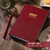 2027 Diary - Diary Full Page Per Day, Daily Planner 2027