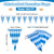 WNSIRVY Oktoberfest Bavarian Pennant Banner Flag, 164 Feet, Blue/White, Rectangular, Polyethylene (PE) Material, 5 Packs of 20 Flags Each