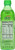 Iberia Aloe Vera Juice Drink with Pure Aloe Pulp, Original,16.9 Fl Oz (Pack of 8)