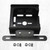 Partsam 1 Set Square Black Trailer Tail Light Mounting Box Left Right and License Plate Bracket Guard Cover Heavy Duty Steel S45C 1045 with Screws for Trailers Under 80" Boat Truck Marine Camper RV