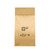 Pure Original Ingredients, Potting & Garden Sand, 1 Lb