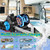 RV Pump Replace for 2088-422-144,12V 3.3GPM Diaphragm Water Pump, 45Psi 1/2MNPT Connection, Great for RV or Any Other Water Delivery Purpose
