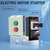 LE1D12 Single Phase Magnetic Switch Box, Single Phase 220V 230V 3 Phase 380V 400V 9 to 13A Magnetic Switch IP55 Flame Retardant Magnetic Starter Motor Control