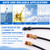 Taiidaues 30FT 1/4" DOT Air Bag Suspension Hose Kit with Brass DOT Fittings