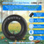 RRQ 4.10/3.50-4 Tube, 4.10/3.50-4 Heavy Duty Tire Inner Tube (2 Pack)