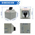 KEYMOO 160A 660V Rotary Change-Over Switch with Box, 2-Way 2NO 2NC 3 Position 2 Phase 8 Terminals, Universal Selector Switch for Large Motor Equipment