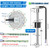 MH Fuel Sending Unit and Gauge 12"(300mm) 316 Stainless Steel (Black)