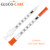GLUCO-CARE 0.3 ml/cc Syringes 31G x 5/16" (8mm), Orange Cap,100 pcs/bx