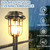 Solar Light Pool Towel Rack with Wheels & Stable Water Base