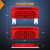 Nilight RV Tail Light 2PCS 54 LED Red White Waterproof Taillights