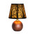 URLIGHTS 11.4" Rustic Solid Wood Small Table Lamp with Metal Forest Shade