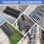 Cast Iron Drain Grate, 9.8 * 9.8 in B125 Class Outdoor Drain Cover