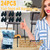 Extra Small Silicone Chair Leg Floor Protectors with Felt, FIT 19/32” to 15/16” Glide Chair Leg Caps Silicon Furniture Leg Feet Cover Bottom Slide Protect Hardwood Floors No Scratches No Noise 24 Pack