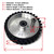 10 x 2" Belt Grinder Contact Wheel,Belt Sander Bearings Serrated Rubber Contact Wheels With 2 heavy Duty bearing 6205 RS