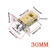 Qrity 30mm Tubular Latch with Stainless Steel Panel, Mute Door Sprung Latch for Lever Handles