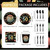 168Pcs Vintage 50th Birthday Party Plates Napkins Cups Back in 1976 Decor