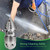 1/2 NPT Sewer Jetter Nozzle for 2900 PSI, 40 L/min Pressure Washer