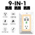 Multi Plug Outlet Surge Protector - Lvetek 3-Sided Power Strip with 5 Outlet Extender and 4 USB Ports(2 USB-C) and Night Light, USB Wall Charger for Home, Office, Travel, ETL Listed, White