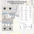 MOLLOM DC 2P 500V 63Amps C63 Miniature Circuit Breaker