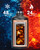 Topre One Gallon Water Bottle Insulated with Paracord Handle & 2 Lids