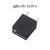 4pcs g8v rh 1c7t r dc12 Relay g8v-rh-1c7t-r 5PIN SPDT 35A 12VDC Relay