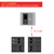 Generator Interlock Kit Compatible with Eaton or Cutler Hammer Vertical Throw CH Series 150 or 200 amp, 2 1/4" Spacing Between Main and Branch Breakers