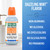 TheraBreath Whitening Mouthwash, Dazzling Mint, 16 oz, 2-Pack