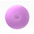 Maxgia 2" Mini Massage Ball, 5 Speeds Vibrating Massage Roller Ball for Palm, Hand, Foot, Leg, Neck, Back, Trigger Point Muscle Therapy Ball for Myofascial Release, Plantar Fasciitis, Purple