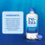 Renu Contact Lens Solution, Advanced Formula, Multi-Purpose Solution with Lens Case, Gently Cleans, Disinfects, Moisturizes & Hydrates Soft Lenses for All-Day Comfort, 12 Fl Oz (Pack of 2)