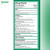 Systane Ultra Preservative Free Lubricant Eye Drops for Dry Eye, 60 Count