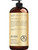 Handcraft Blends Moroccan Argan Oil - 16 Fl Oz