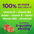 Vitafusion Multivitamin Gummies | 120 Adult Gummy Vitamins