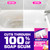 Mr. Clean Magic Eraser Shower & Tub Scrubber, Bathroom Cleaner, All in One Bathroom Cleaner, Lemon Starter Kit, 1 Scrubber & 2 Foaming Magic Erasers