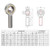 uxcell 2pcs POSB10 Male Rod End Bearing 5/8 Inch Bore and 5/8-18 Right Hand Thread, Self-Lubricating Joint Rod Ends, Includes Jam Nuts