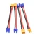 Treehobby 4PCS Male EC2 to Female XT30 and Male XT30 to Female EC2 Adapter Cable (16AWG10cm)