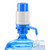HotFrost Manual Water Pump for 5 Gallon Jug & Bottle – Non-Electric 5 Gallon Water Dispenser, Universal Hand Pump with 3 Adjustable Tubes, 53mm Screw Top Adapter, Spout Cap & Cleaning Brush, BPA-Free